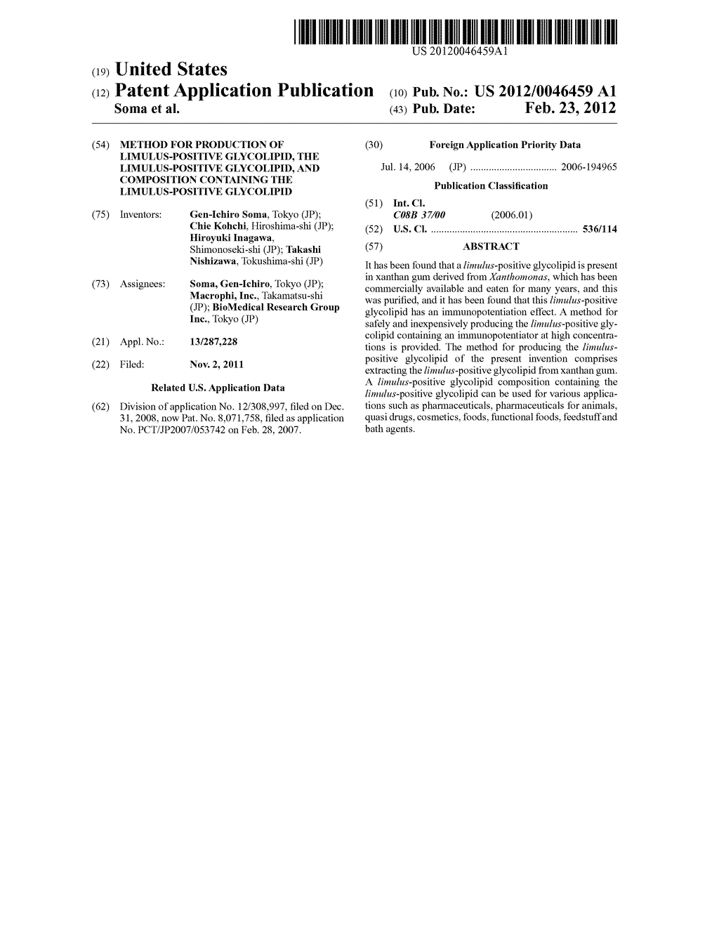 METHOD FOR PRODUCTION OF LIMULUS-POSITIVE GLYCOLIPID, THE LIMULUS-POSITIVE     GLYCOLIPID, AND COMPOSITION CONTAINING THE LIMULUS-POSITIVE GLYCOLIPID - diagram, schematic, and image 01