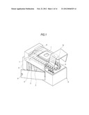 PHYSIOLOGICALLY ACTIVE SUBSTANCE COLLECTING DEVICE diagram and image