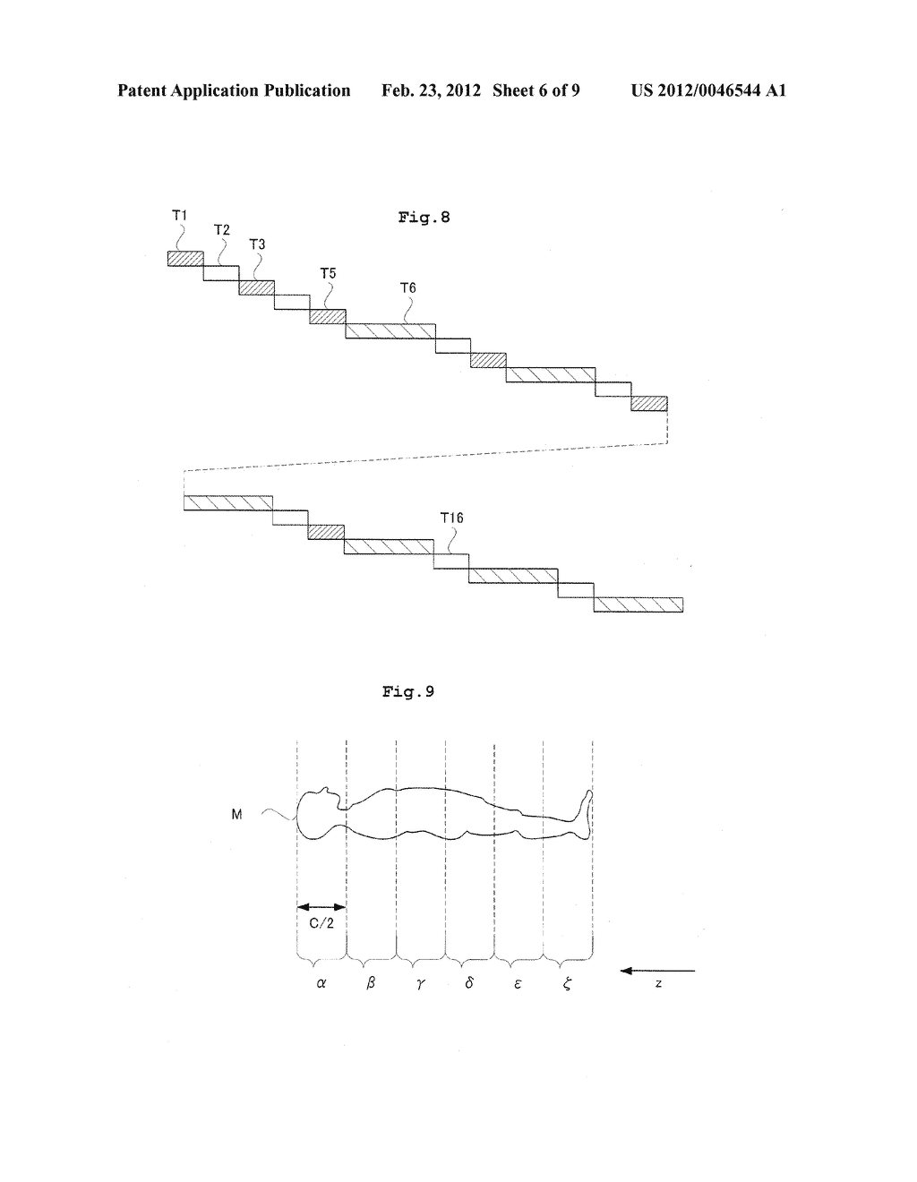 RADIATION TOMOGRAPHY APPARATUS - diagram, schematic, and image 07