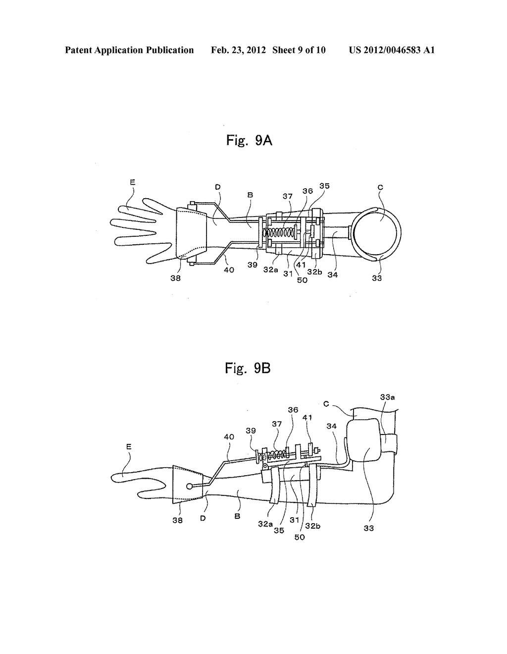 PORTABLE OR WEARABLE FRACTURE TREATMENT DEVICE - diagram, schematic, and image 10