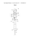 REPETITIVE CLIPPING TREATMENT DEVICE diagram and image