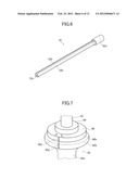 REPETITIVE CLIPPING TREATMENT DEVICE diagram and image