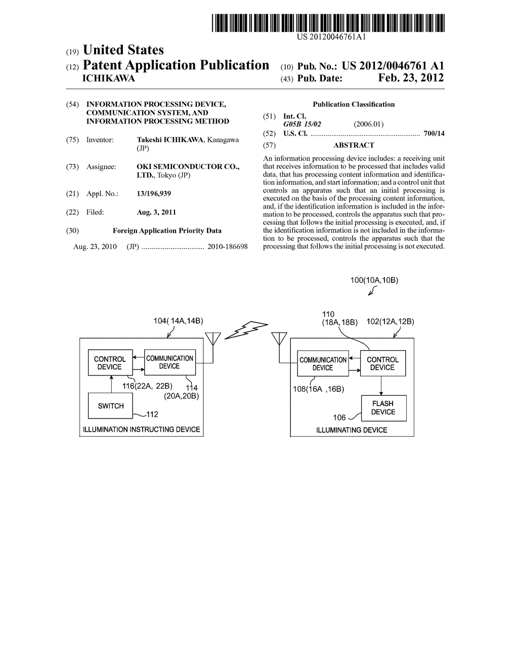 INFORMATION PROCESSING DEVICE, COMMUNICATION SYSTEM, AND INFORMATION     PROCESSING METHOD - diagram, schematic, and image 01