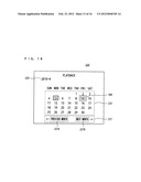 ELECTRONIC EQUIPMENT, RESERVATION METHOD, AND PLAYBACK DATA SEARCH METHOD diagram and image