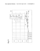 VISUAL RECOGNITION AREA ESTIMATION DEVICE AND DRIVING SUPPORT DEVICE diagram and image