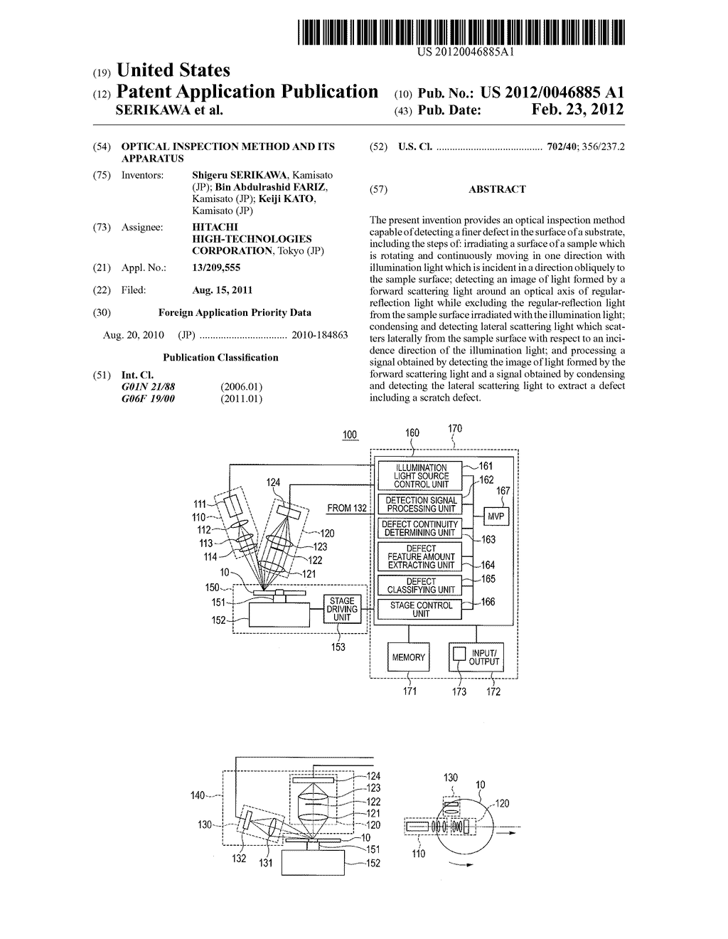 OPTICAL INSPECTION METHOD AND ITS APPARATUS - diagram, schematic, and image 01