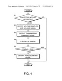 BATTERY VOLTAGE MONITORING DEVICE diagram and image