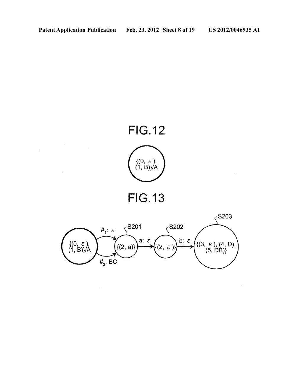 FINITE STATE TRANSDUCER DETERMINIZING DEVICE AND FINITE STATE TRANSDUCER     DETERMINIZING METHOD - diagram, schematic, and image 09