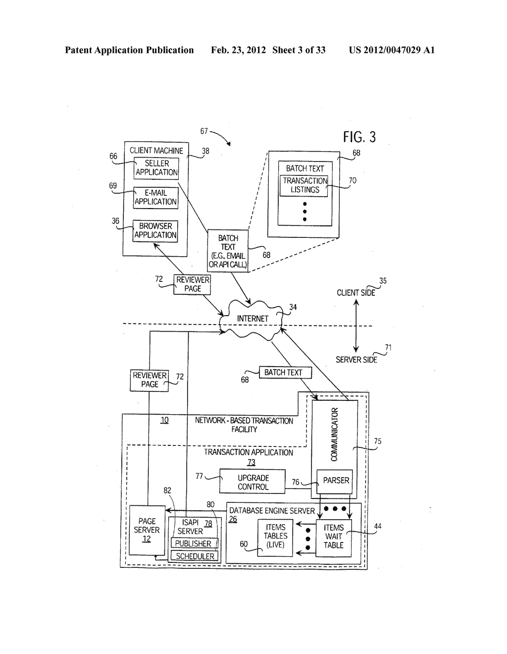 Customizing an application - diagram, schematic, and image 04