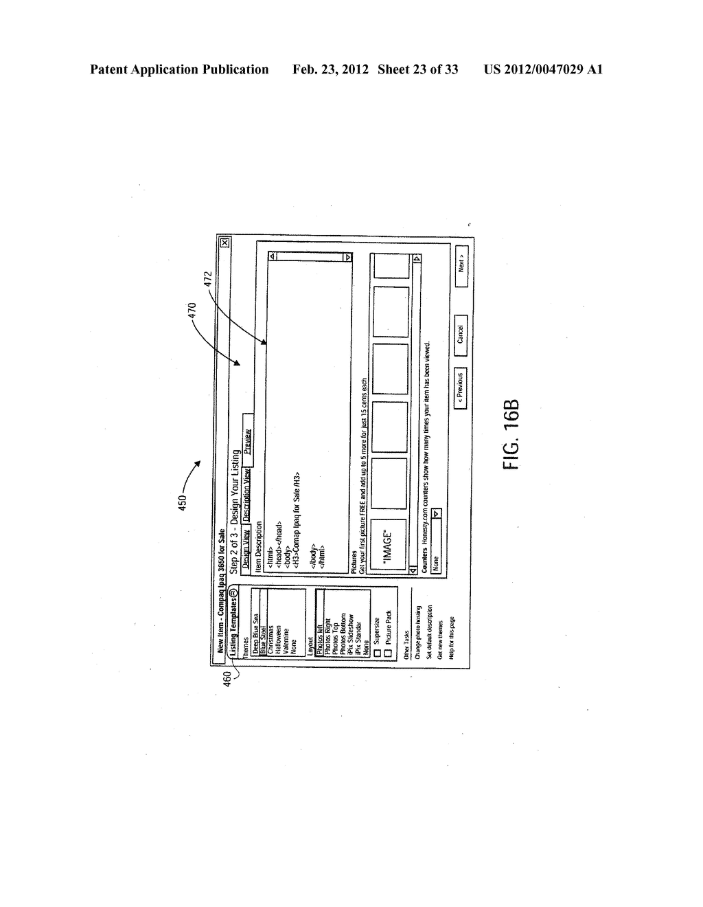 Customizing an application - diagram, schematic, and image 24