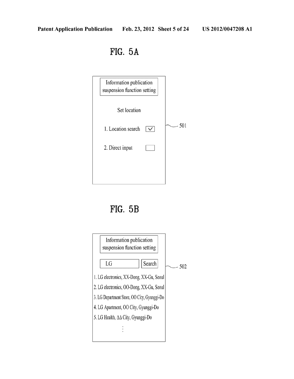 MOBILE TERMINAL AND METHOD OF CONTROLLING INFORMATION PUBLICATION VIA A     WEBSITE IN A MOBILE TERMINAL - diagram, schematic, and image 06