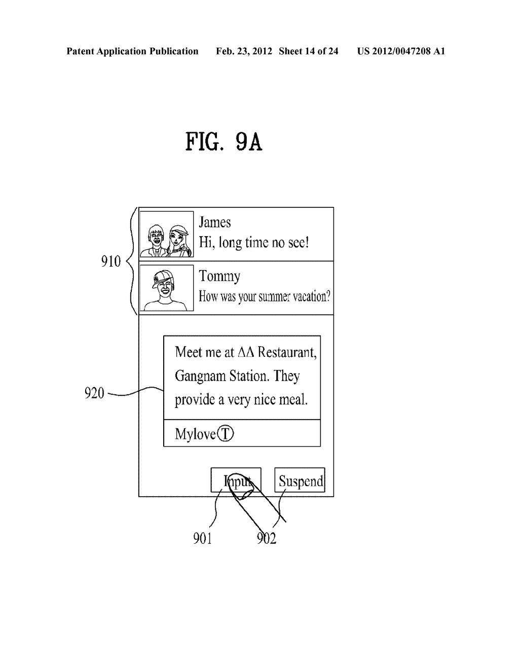 MOBILE TERMINAL AND METHOD OF CONTROLLING INFORMATION PUBLICATION VIA A     WEBSITE IN A MOBILE TERMINAL - diagram, schematic, and image 15