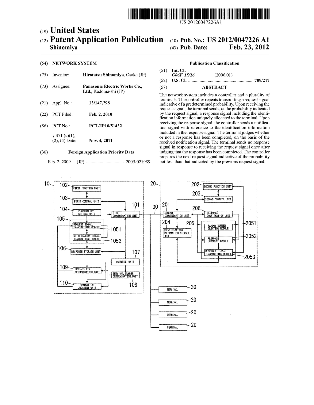 NETWORK SYSTEM - diagram, schematic, and image 01