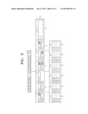 UPDATE MANAGEMENT METHOD AND APPARATUS diagram and image