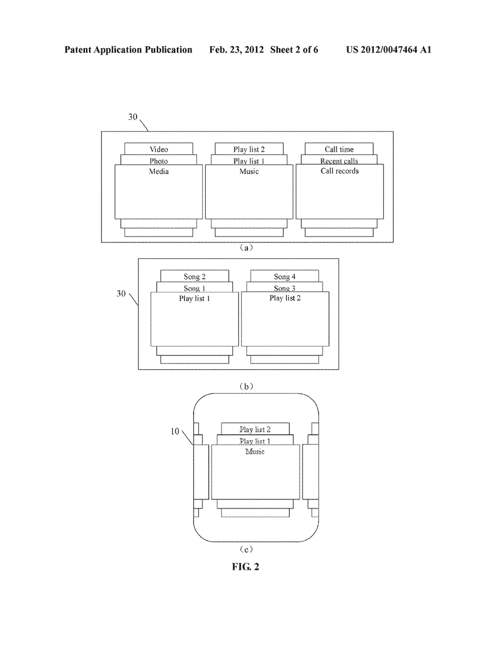 ELECTRONIC DEVICE AND METHOD FOR MANAGING USER INTERFACE OF THE ELECTRONIC     DEVICE - diagram, schematic, and image 03