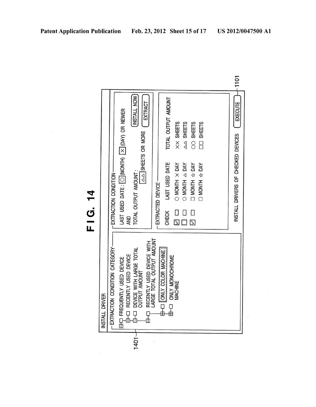 DEVICE MANAGEMENT APPARATUS, CLIENT APPARATUS, AND DEVICE MANAGEMENT     METHOD - diagram, schematic, and image 16