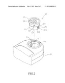 IMPELLER ASSEMBLY MOUNTING STRUCTURE OF VANE ANEMOMETER diagram and image