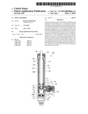 SHOCK ABSORBER diagram and image