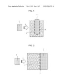 MICROWAVE REACTOR AND METHOD OF PRODUCING POLYMER COMPOUND USING THE SAME diagram and image