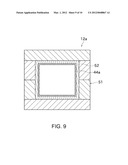 HEAT INSULATING STORAGE, VOYAGE DATA RECORDING UNIT AND VOYAGE DATA     RECORDING APPARATUS diagram and image