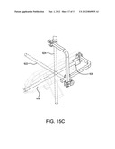 MULTI-ARM GIMBAL SYSTEM diagram and image