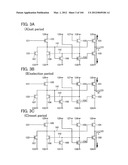 DISPLAY DEVICE diagram and image