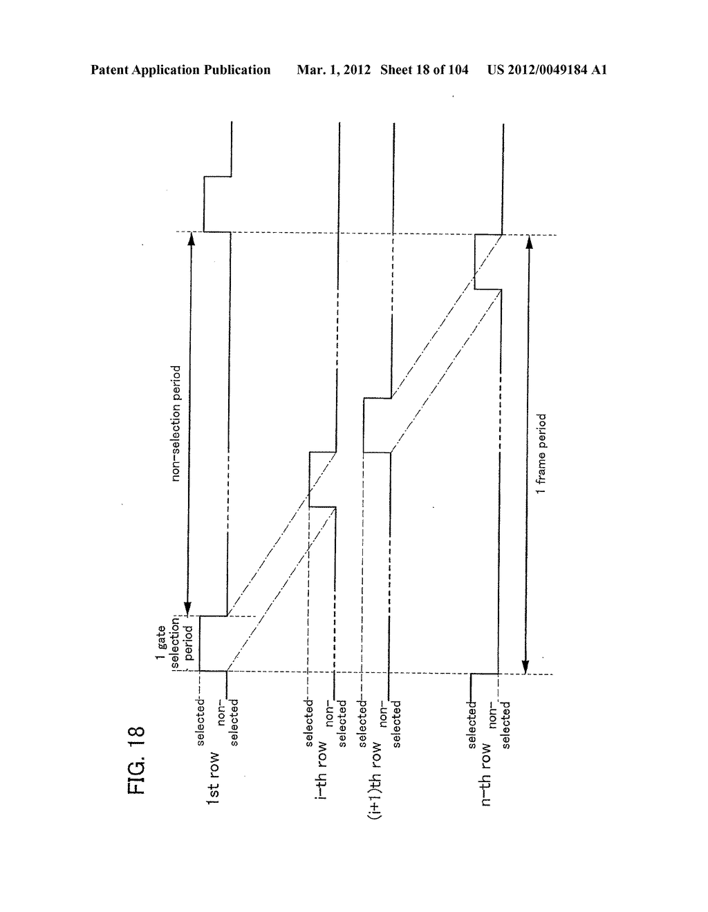 DISPLAY DEVICE - diagram, schematic, and image 19