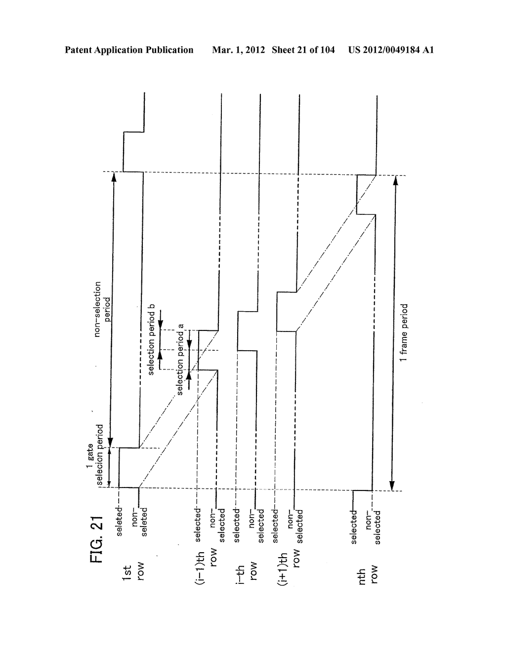 DISPLAY DEVICE - diagram, schematic, and image 22