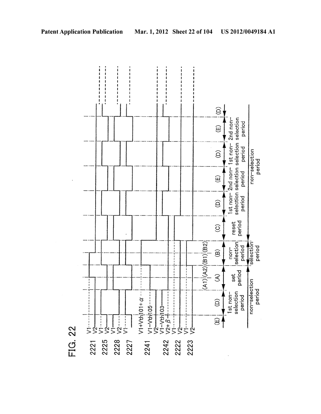 DISPLAY DEVICE - diagram, schematic, and image 23