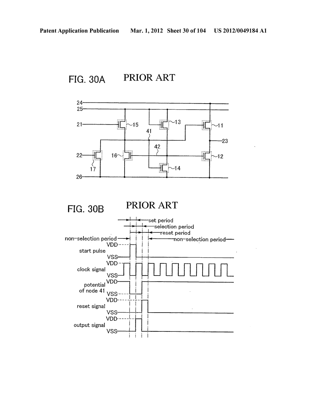 DISPLAY DEVICE - diagram, schematic, and image 31