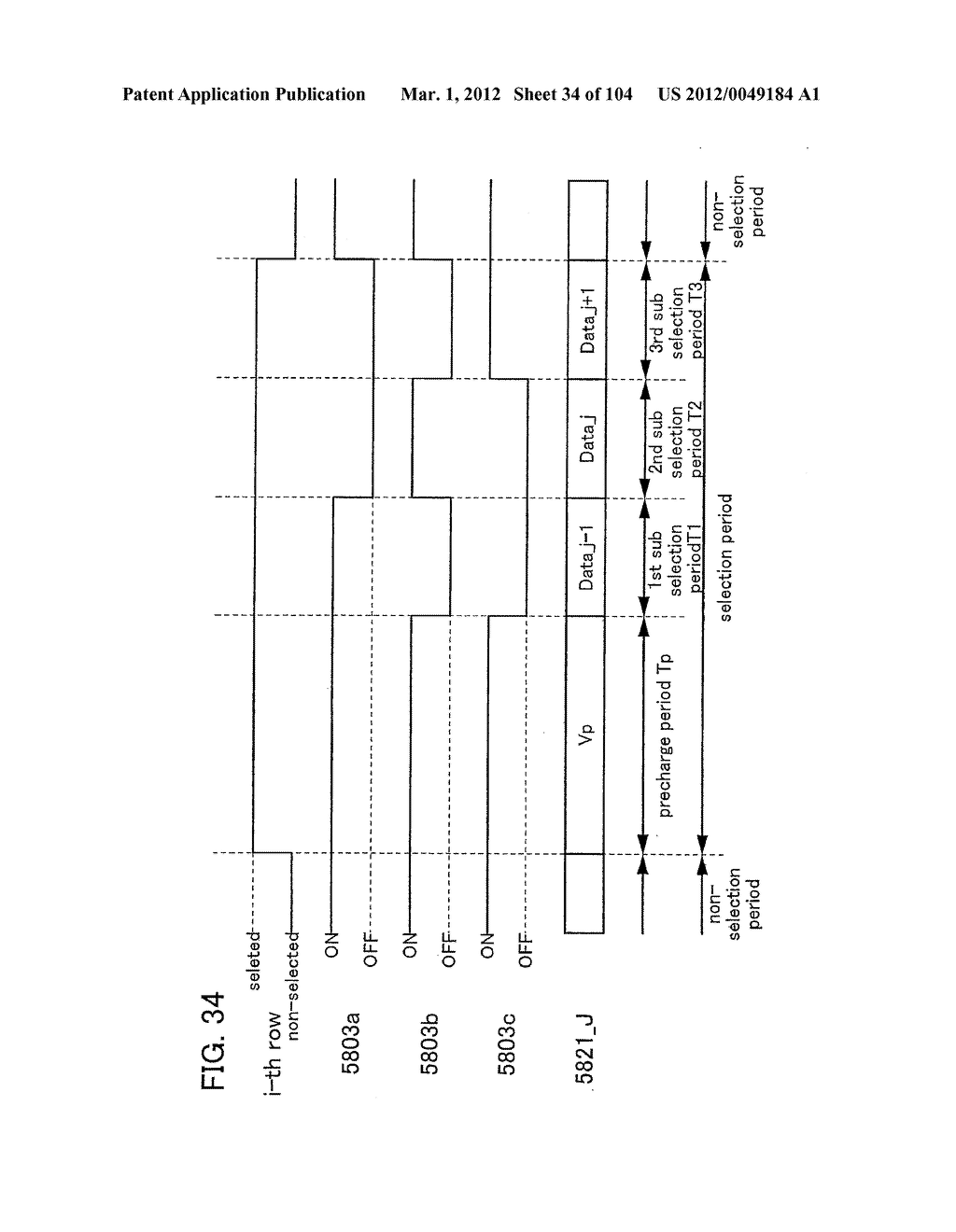 DISPLAY DEVICE - diagram, schematic, and image 35