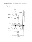 DISPLAY DEVICE diagram and image