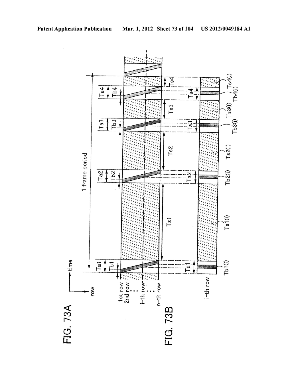 DISPLAY DEVICE - diagram, schematic, and image 74