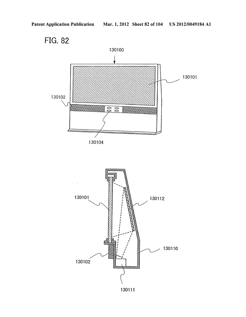 DISPLAY DEVICE - diagram, schematic, and image 83
