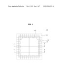 LIGHT EMITTING DEVICE diagram and image