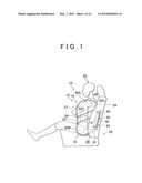 SIDE AIR BAG APPARATUS AND MANUFACTURING METHOD OF A SIDE AIR BAG diagram and image