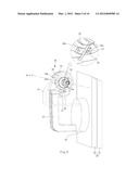 REAR SEAT TABLE ASSEMBLY FOR VEHICLE diagram and image