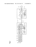 CURRENT COLLECTING BOX FOR PHOTOVOLTAIC POWER GENERATION diagram and image