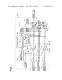 CURRENT COLLECTING BOX FOR PHOTOVOLTAIC POWER GENERATION diagram and image