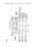 CURRENT COLLECTING BOX FOR PHOTOVOLTAIC POWER GENERATION diagram and image