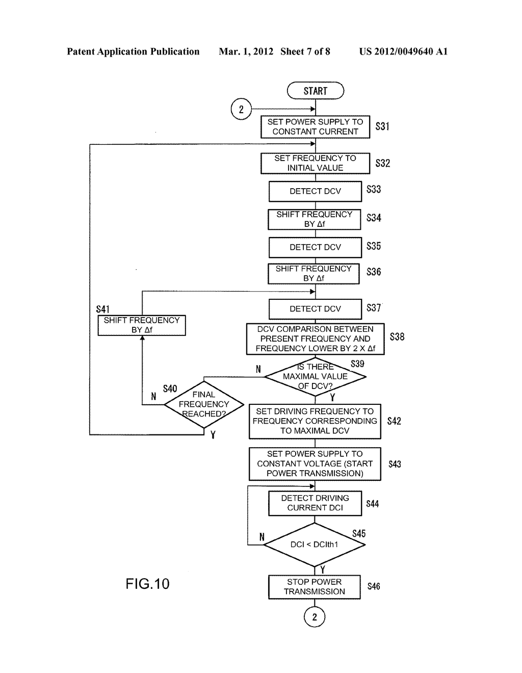 POWER TRANSMITTING APPARATUS AND POWER TRANSMISSION SYSTEM - diagram, schematic, and image 08