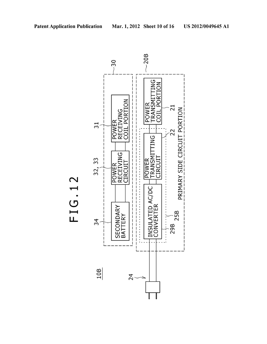 ELECTRONIC COMPONENT, POWER FEEDING APPARATUS, POWER RECEIVING APPARATUS,     AND WIRELESS POWER FEEDING SYSTEM - diagram, schematic, and image 11