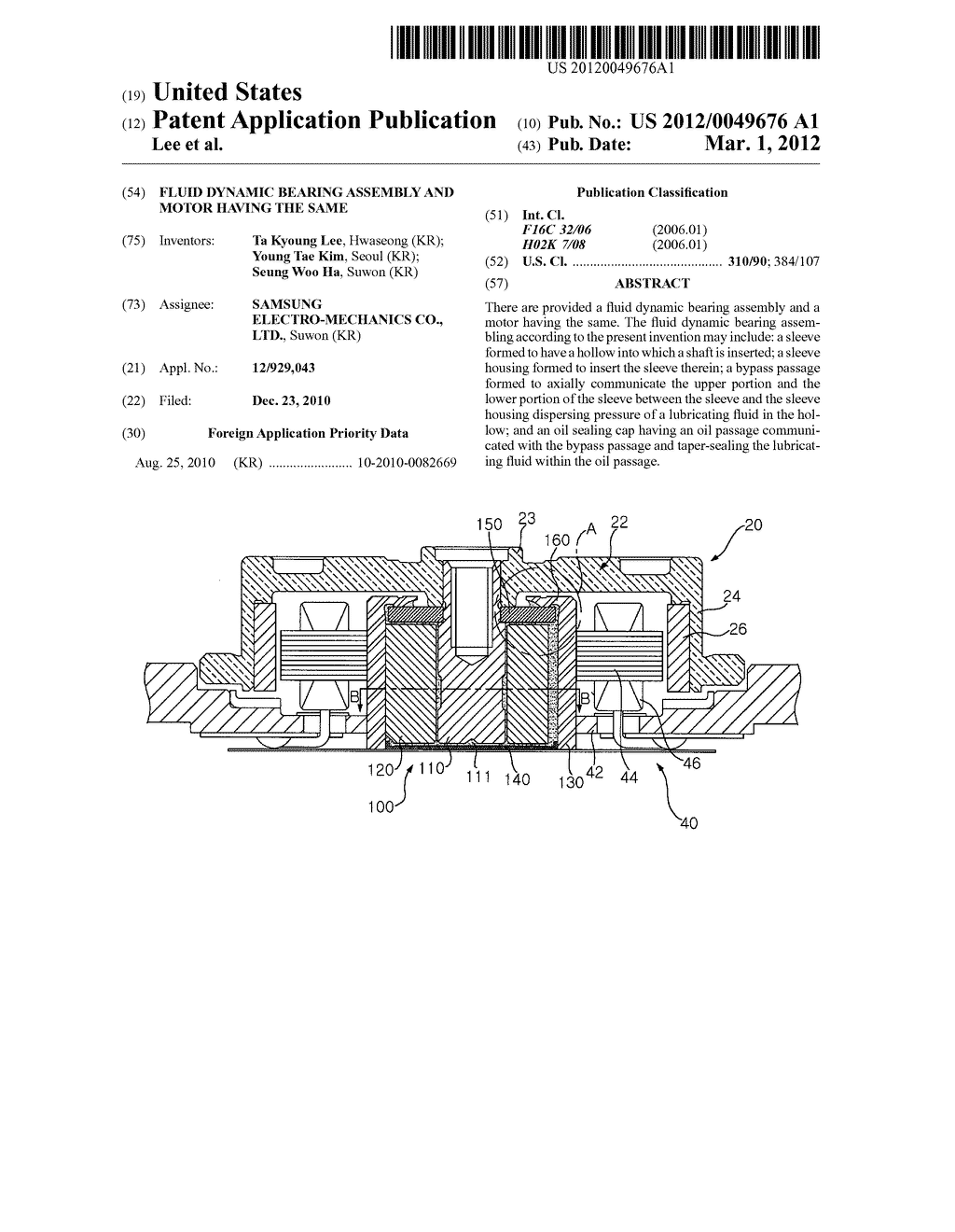 Fluid dynamic bearing assembly and motor having the same - diagram, schematic, and image 01