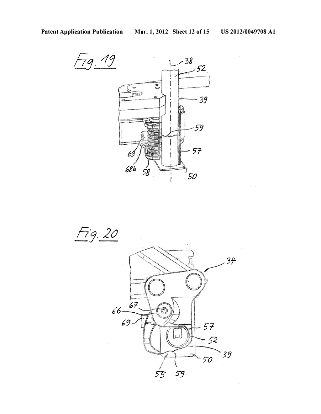  Fitting for a Corner Cupboard and a Corner Cupboard - diagram, schematic, and image 13