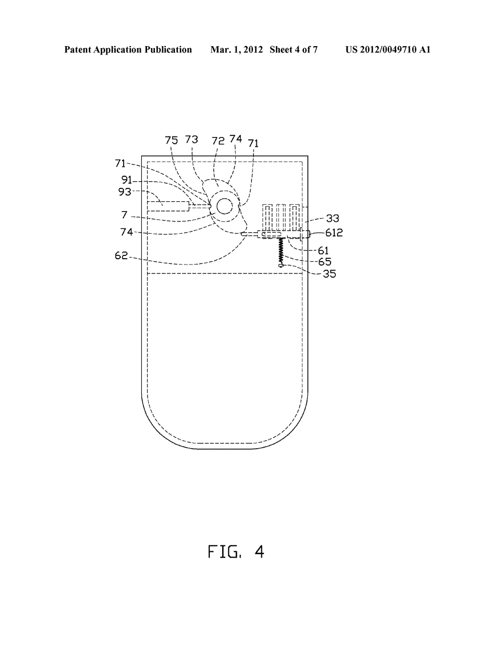 ELECTRICAL DEVICE WITH ROTATION MECHANISM - diagram, schematic, and image 05