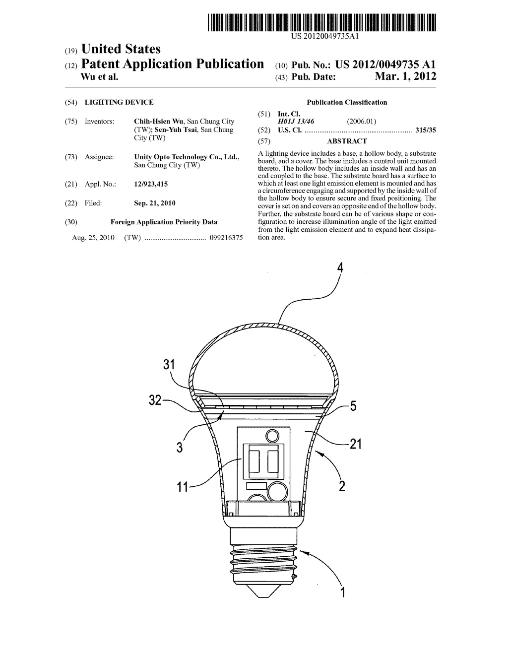 Lighting device - diagram, schematic, and image 01