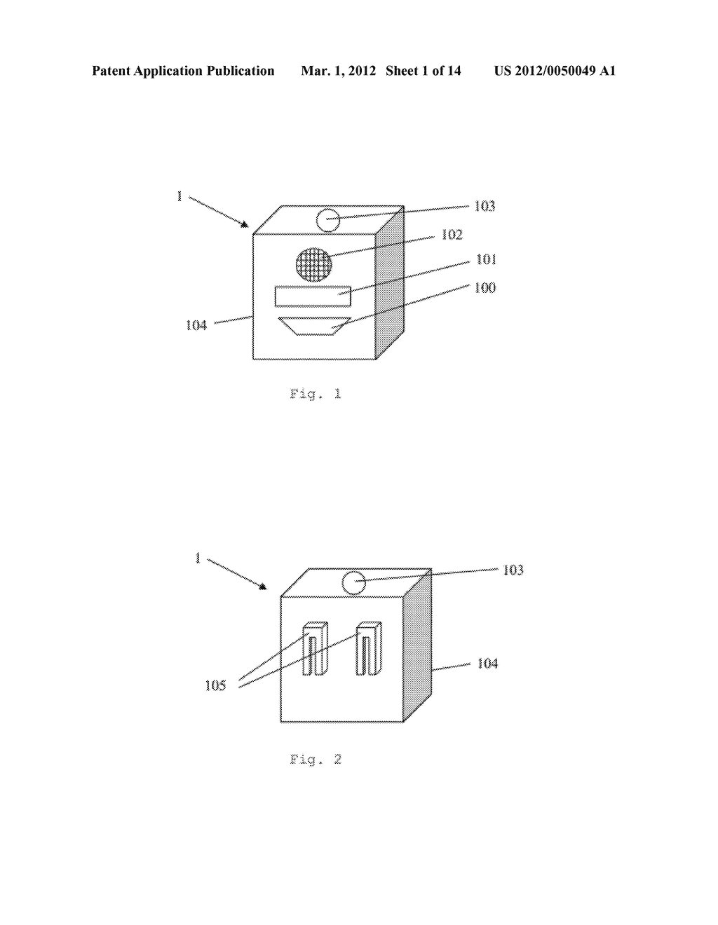 Safety Alarm and Method - diagram, schematic, and image 02