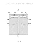 ANTENNA FOR SUPPRESSING HARMONIC SIGNALS diagram and image