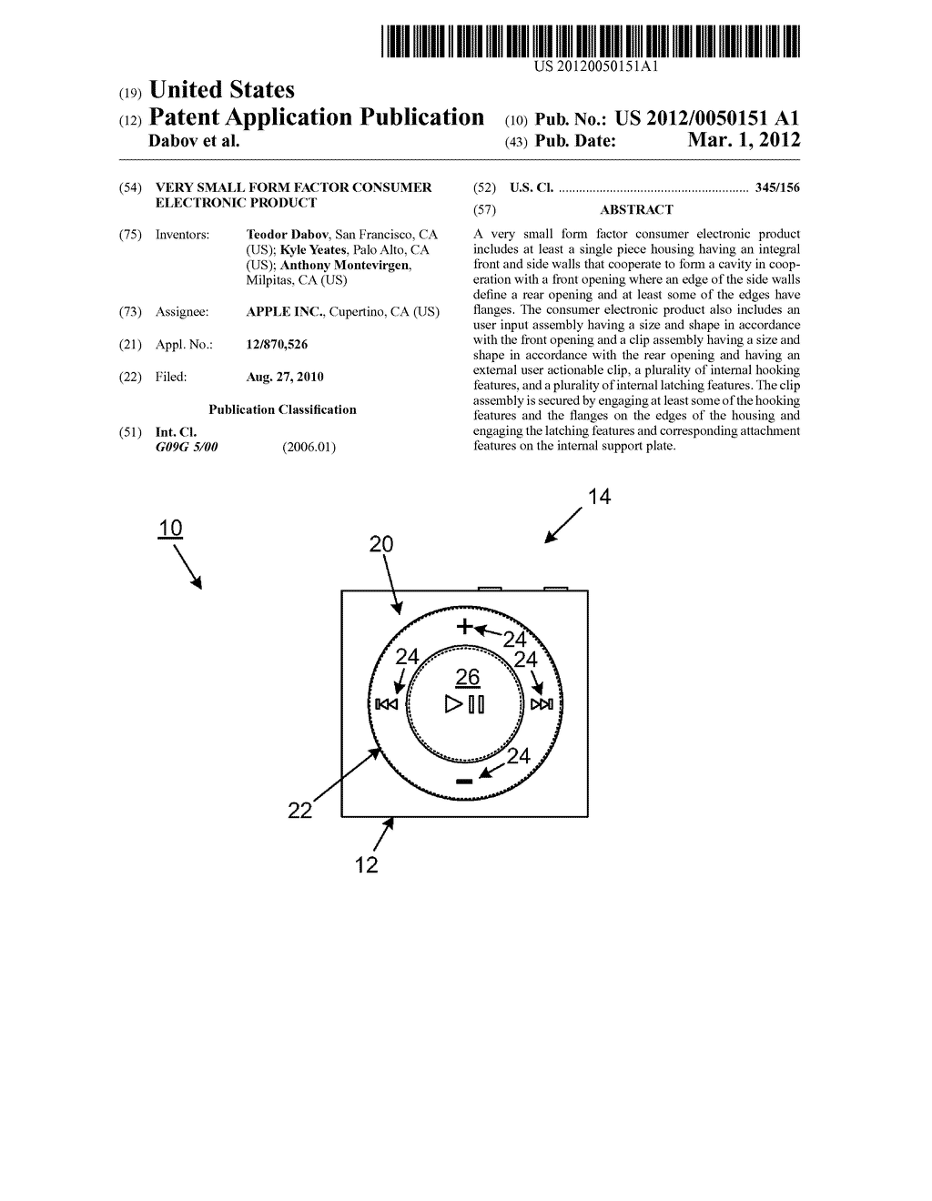 VERY SMALL FORM FACTOR CONSUMER ELECTRONIC PRODUCT - diagram, schematic, and image 01