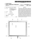 DISPLAY AND TOUCH PANEL THEREOF diagram and image